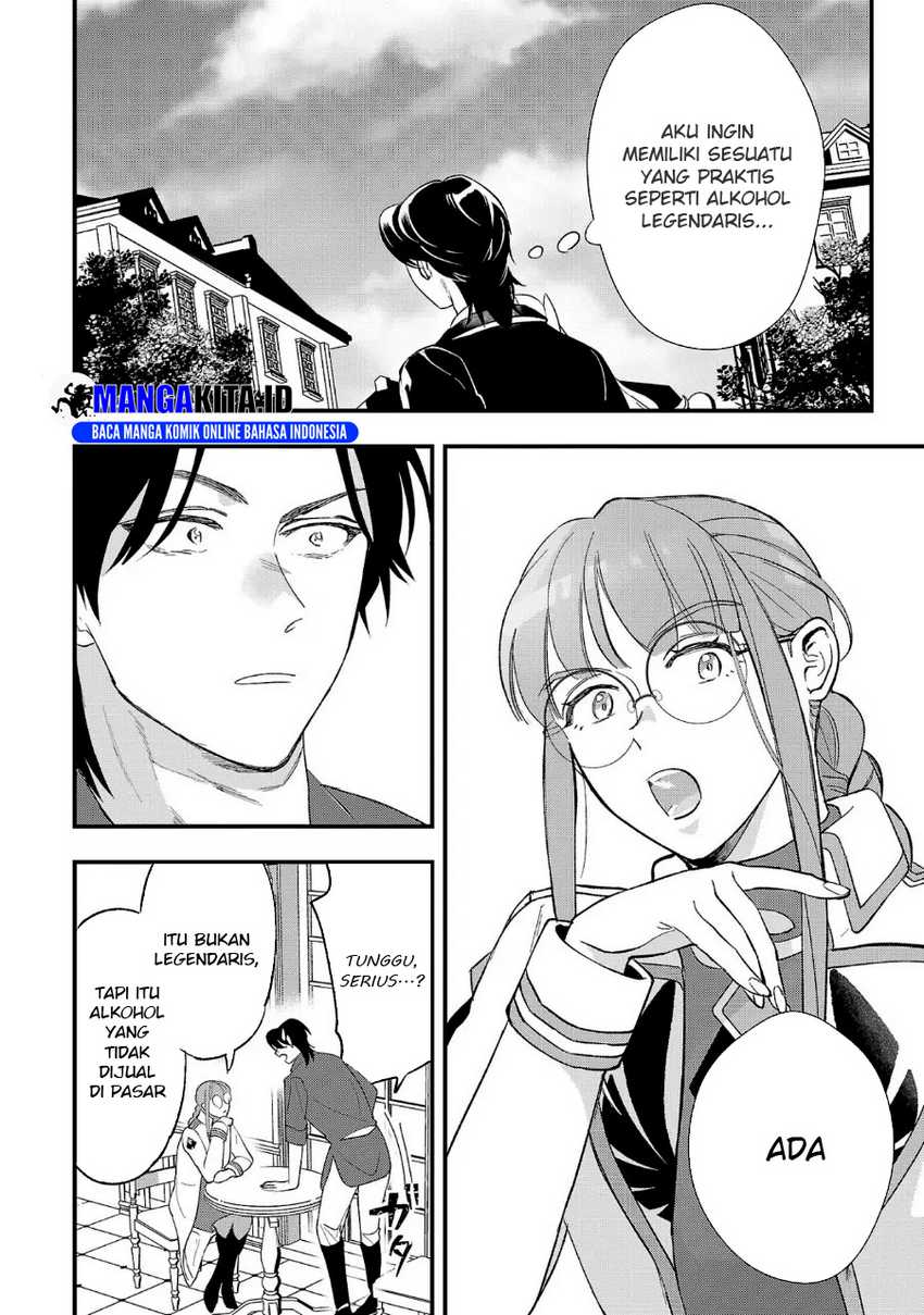 Urenokori no Dorei Elf wo Hirotta no de, Musume ni suru Koto ni shita Chapter 08 Gambar 19