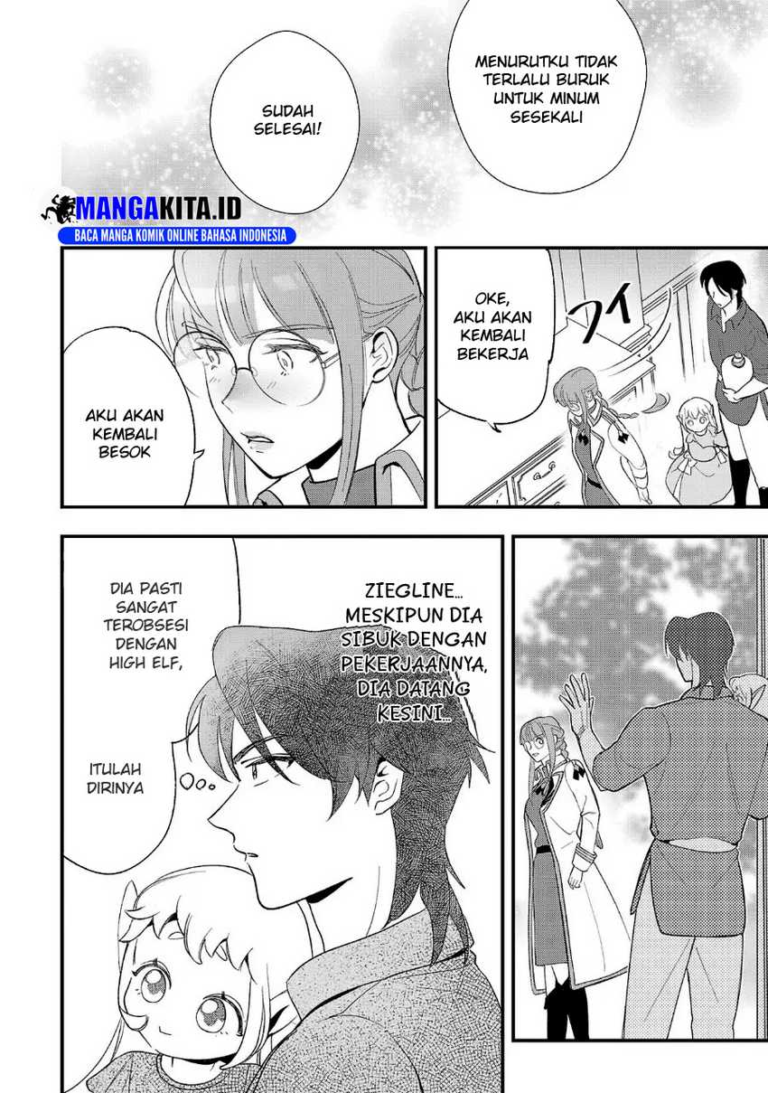 Urenokori no Dorei Elf wo Hirotta no de, Musume ni suru Koto ni shita Chapter 08 Gambar 23
