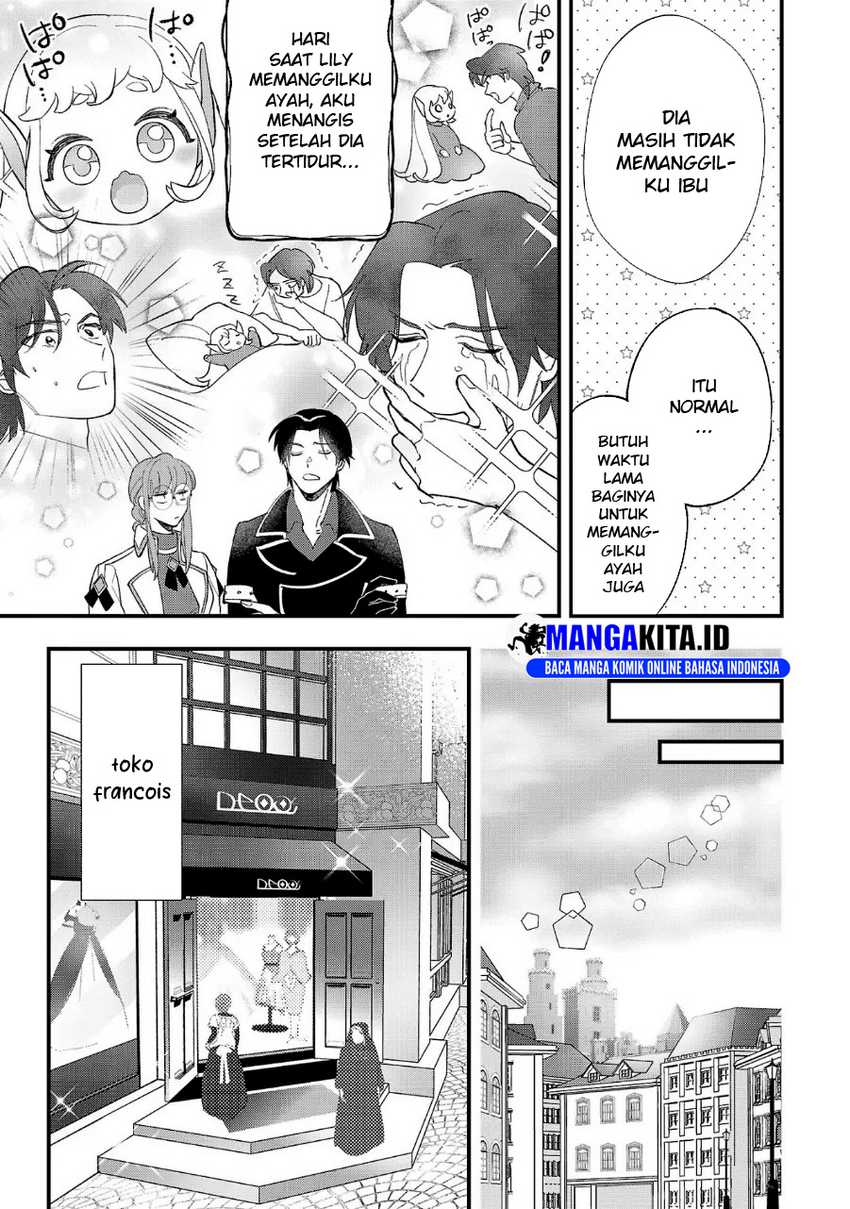 Urenokori no Dorei Elf wo Hirotta no de, Musume ni suru Koto ni shita Chapter 08 Gambar 4
