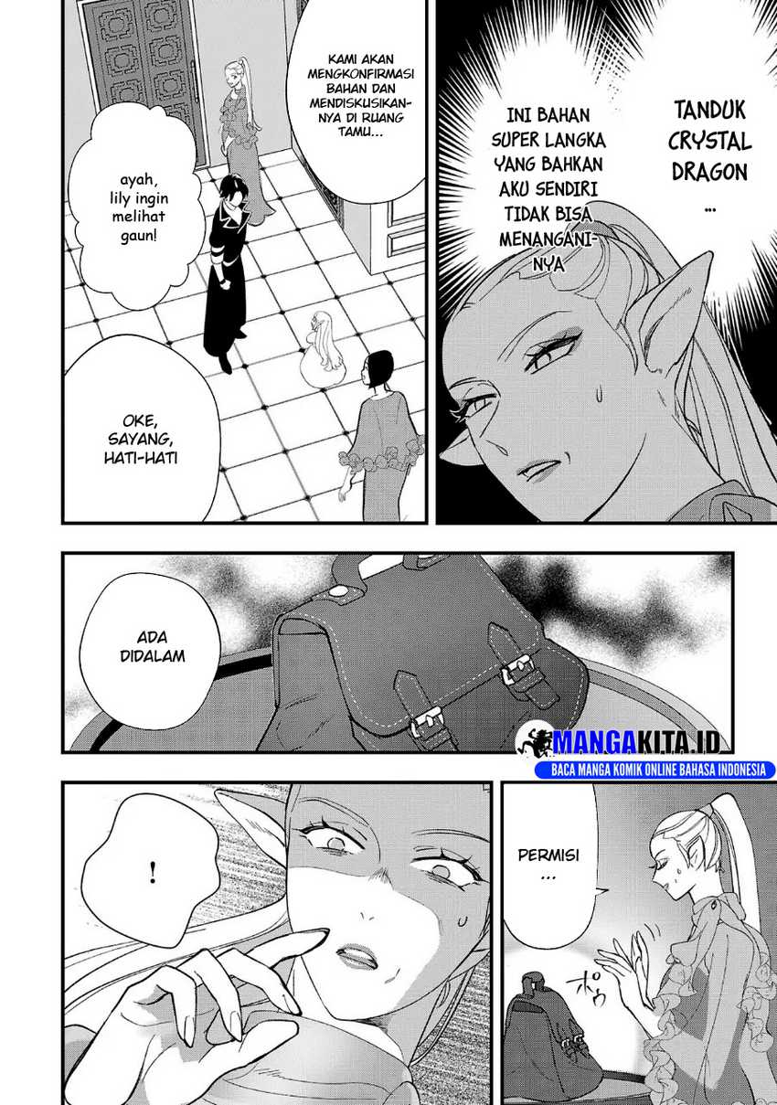 Urenokori no Dorei Elf wo Hirotta no de, Musume ni suru Koto ni shita Chapter 08 Gambar 7