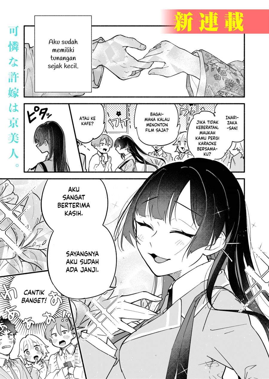 Baca Komik Boku no Ikezuna Konyakusha Chapter 01 Gambar 1