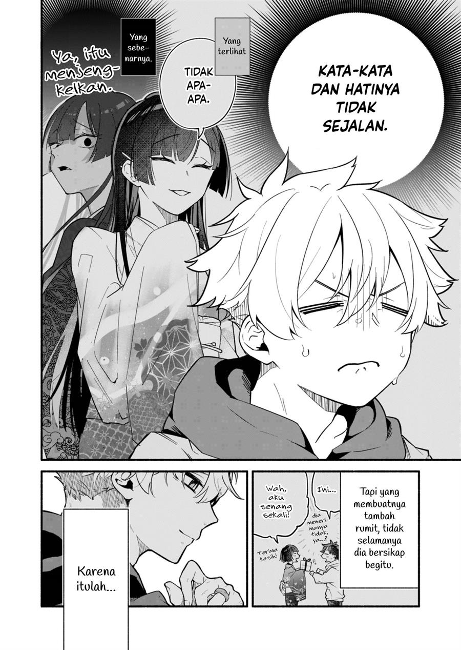 Boku no Ikezuna Konyakusha Chapter 01 Gambar 12