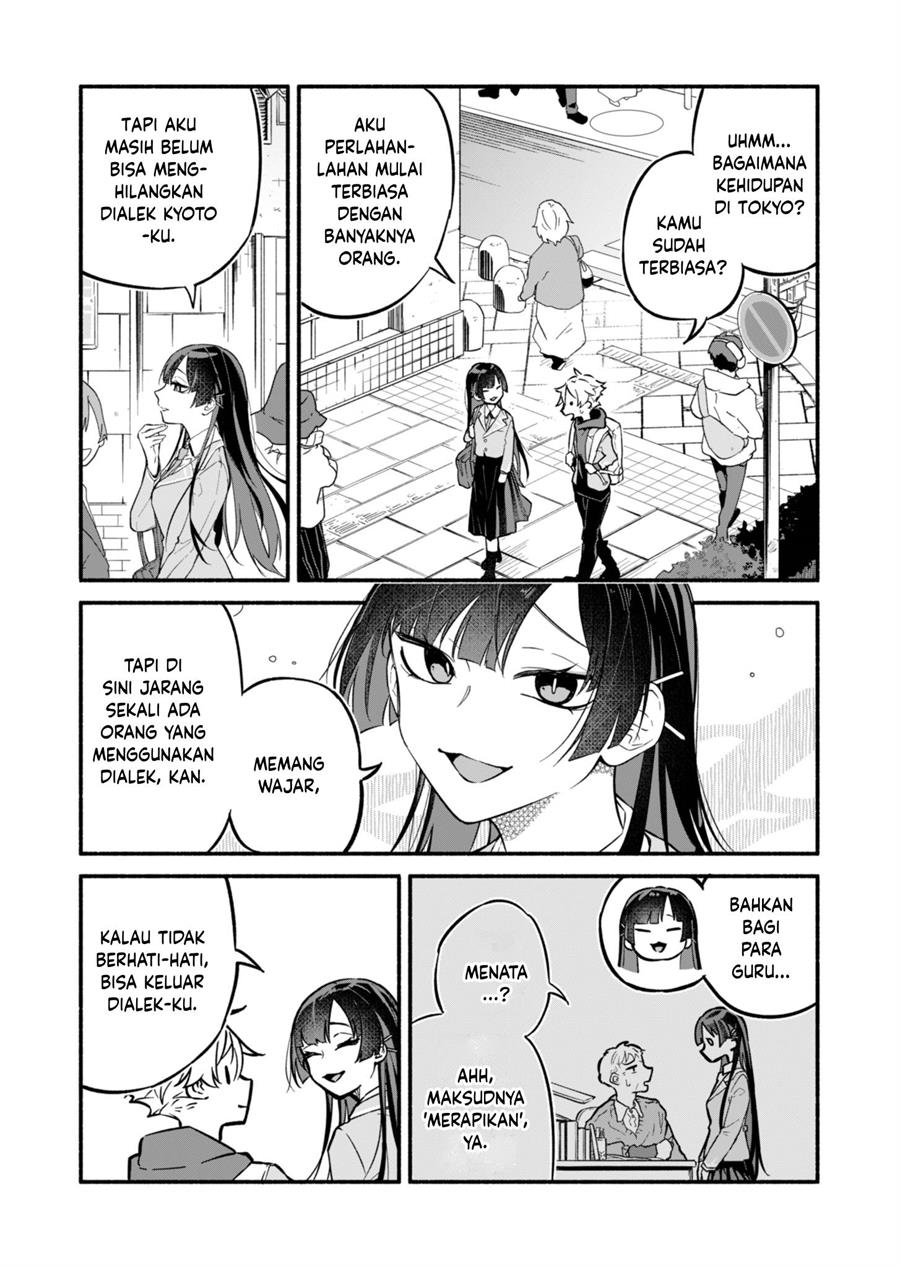 Boku no Ikezuna Konyakusha Chapter 01 Gambar 9