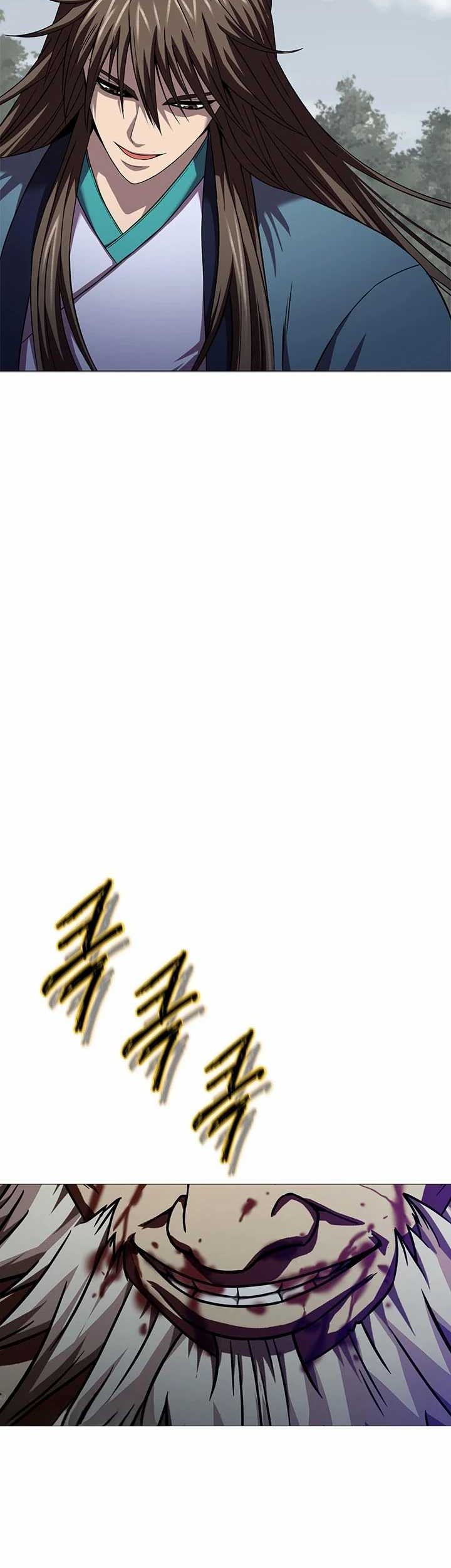 Invincible Territory Chapter 29 Gambar 51