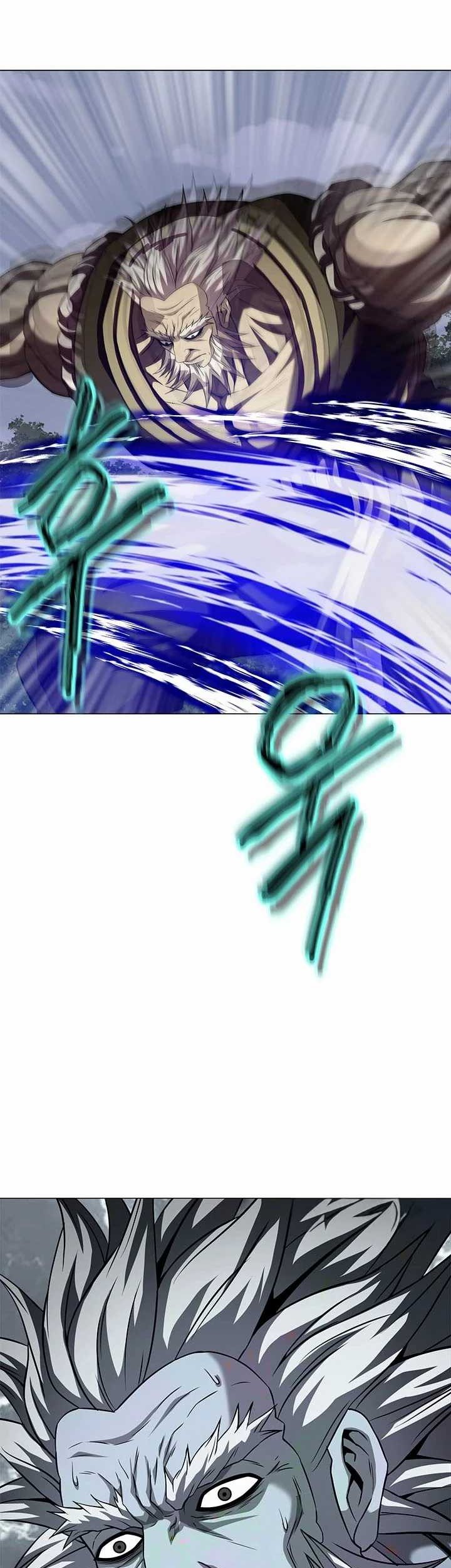 Invincible Territory Chapter 29 Gambar 3