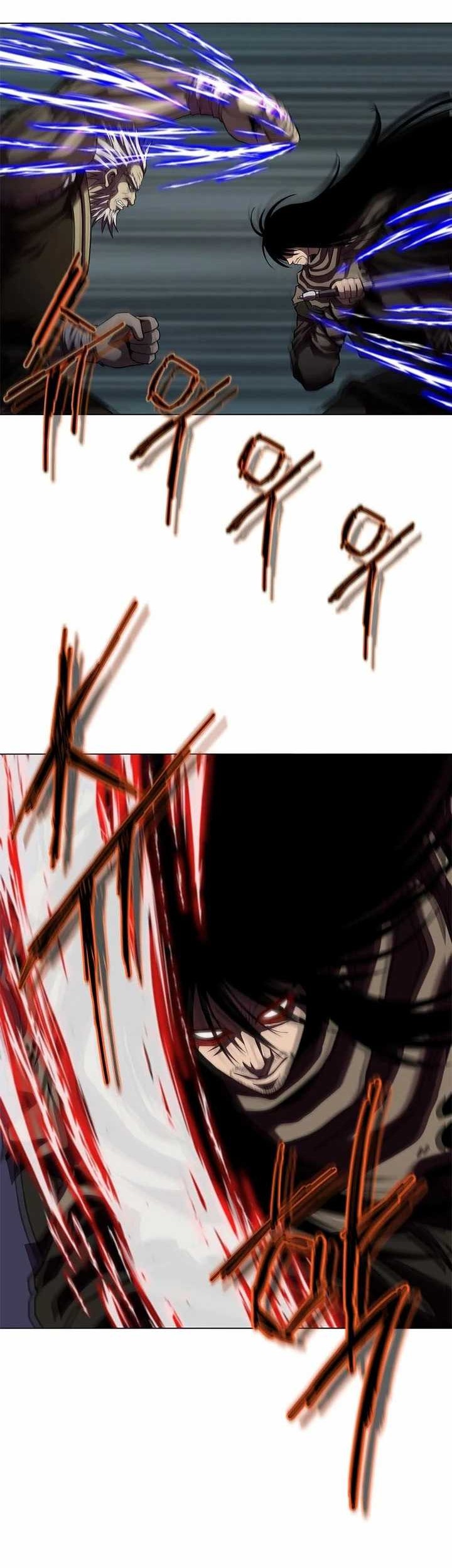 Invincible Territory Chapter 29 Gambar 8