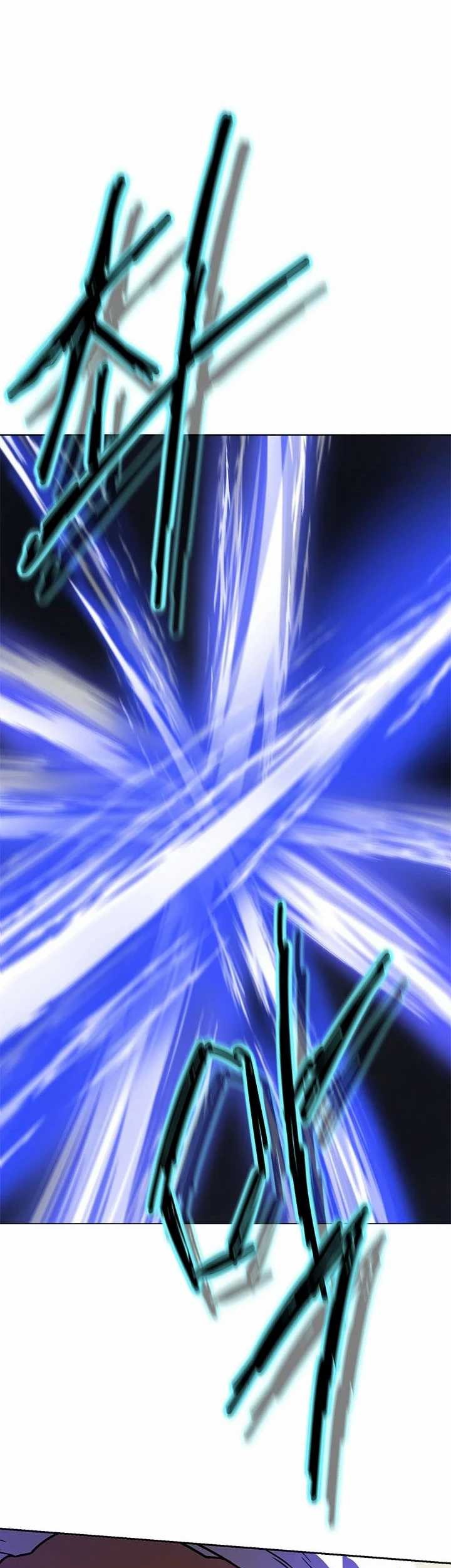 Invincible Territory Chapter 29 Gambar 9