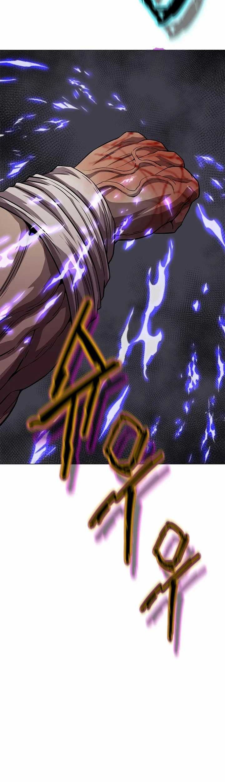 Invincible Territory Chapter 29 Gambar 12