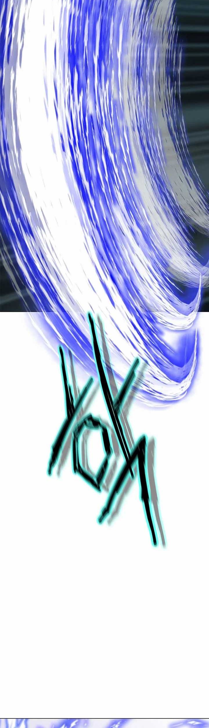 Invincible Territory Chapter 29 Gambar 16