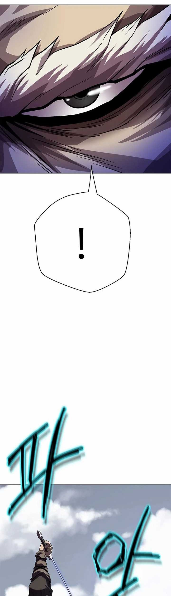 Invincible Territory Chapter 29 Gambar 20