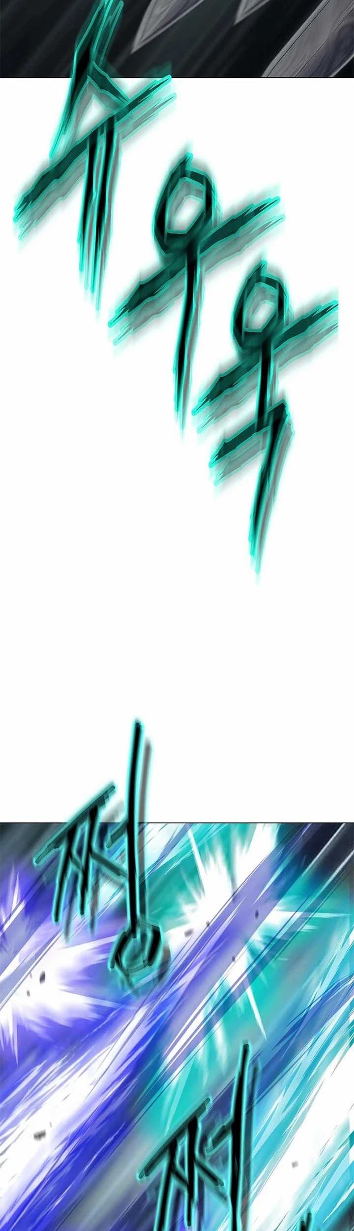 Invincible Territory Chapter 29 Gambar 26