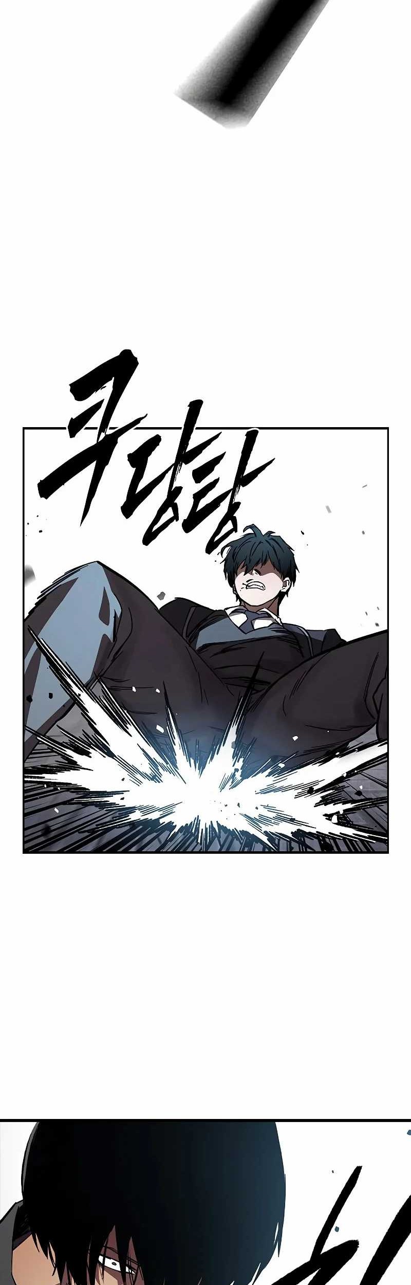 The Great War Chapter 18 Gambar 69