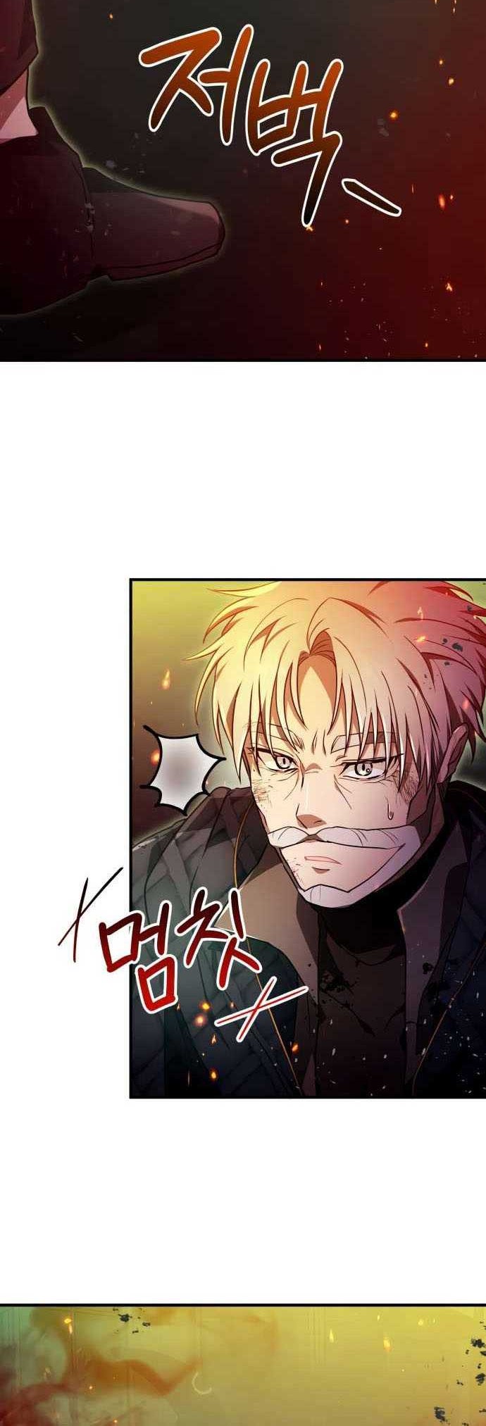 I Become a Legendary ArchMage by Reading a Book Chapter 30 Gambar 37