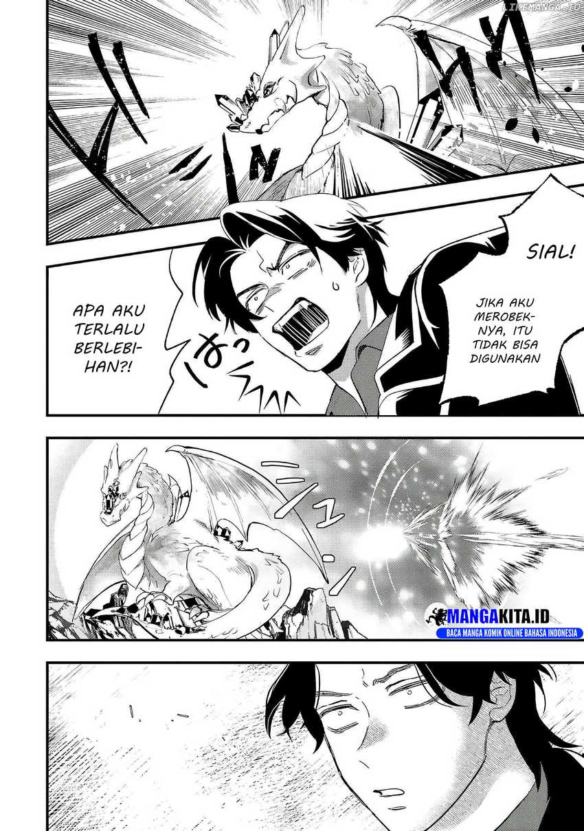 Urenokori no Dorei Elf wo Hirotta no de, Musume ni suru Koto ni shita Chapter 07 Gambar 19