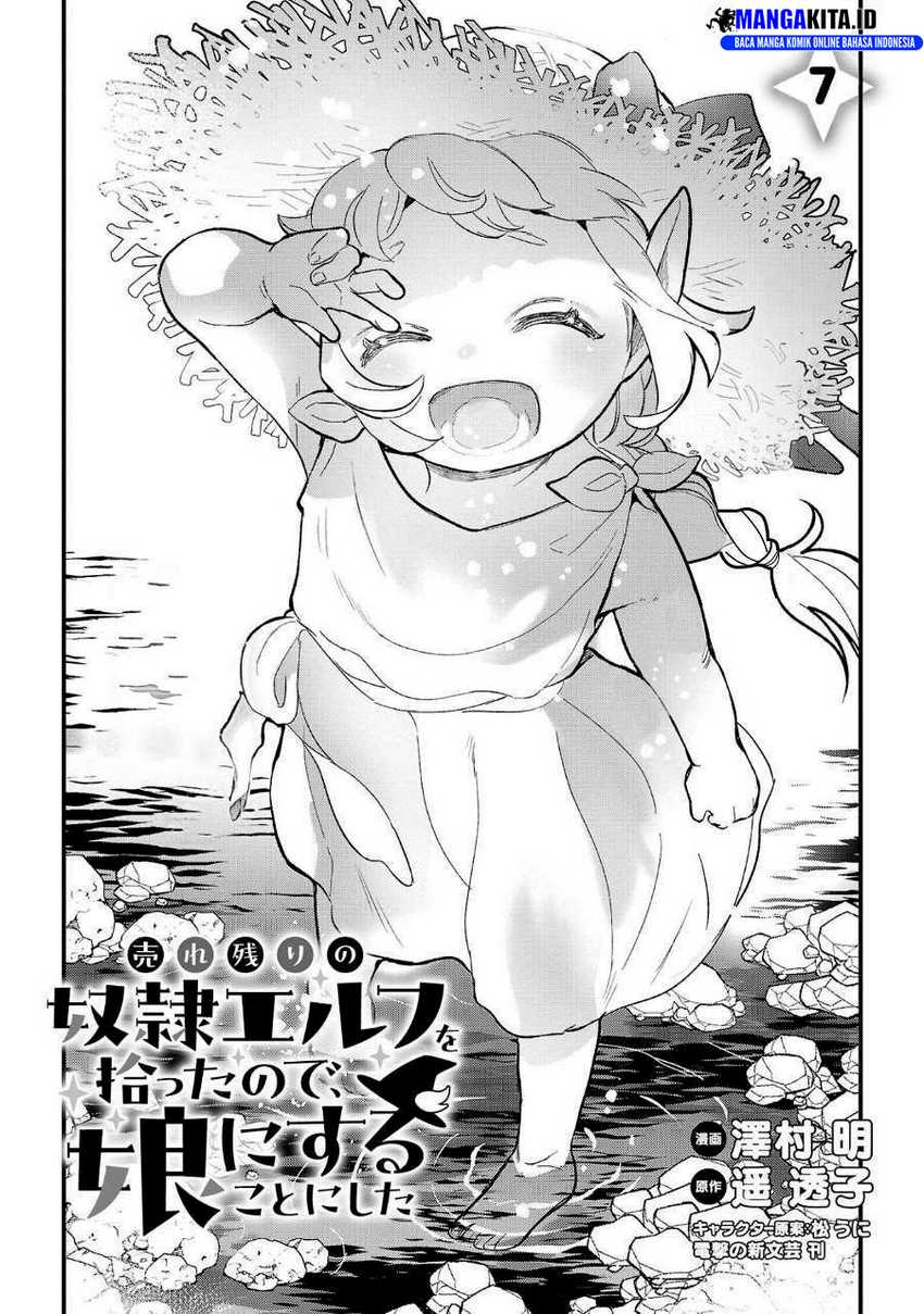 Baca Manga Urenokori no Dorei Elf wo Hirotta no de, Musume ni suru Koto ni shita Chapter 07 Gambar 2