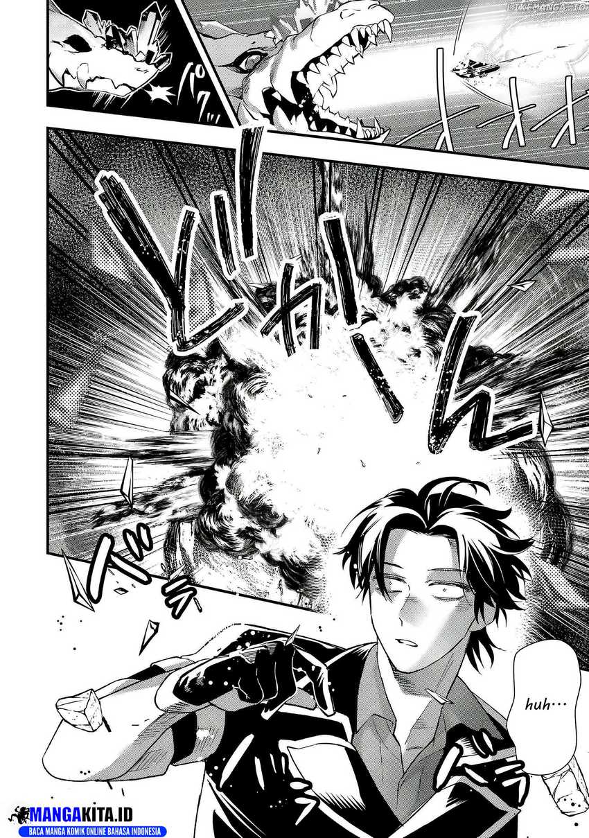 Urenokori no Dorei Elf wo Hirotta no de, Musume ni suru Koto ni shita Chapter 07 Gambar 25