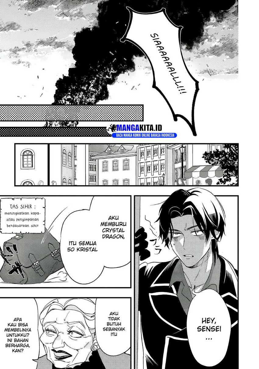 Urenokori no Dorei Elf wo Hirotta no de, Musume ni suru Koto ni shita Chapter 07 Gambar 26