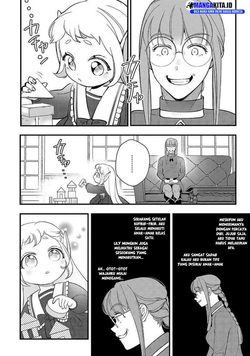 Urenokori no Dorei Elf wo Hirotta no de, Musume ni suru Koto ni shita Chapter 07 Gambar 7