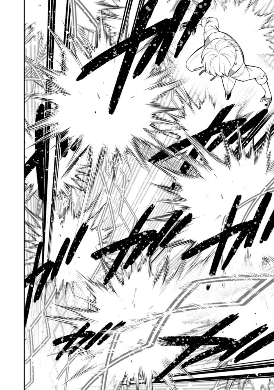 Kyou Senshina Mob, Mujikaku ni Honpen wo Hakai Suru Chapter 09 Gambar 10