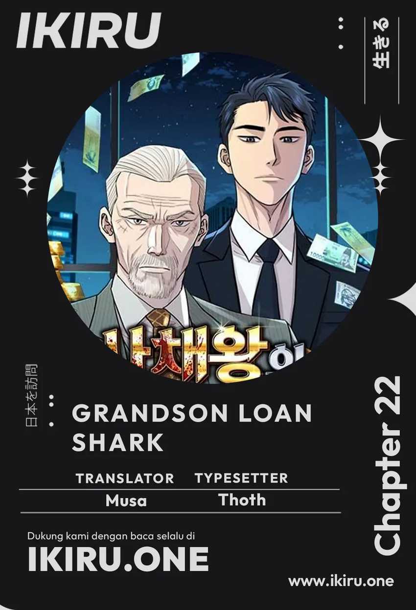 Baca Komik Genius Grandson of the Loan Shark King Chapter 22 Gambar 1