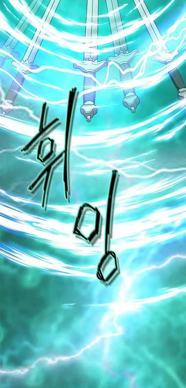 Invincible Territory Chapter 28 Gambar 28