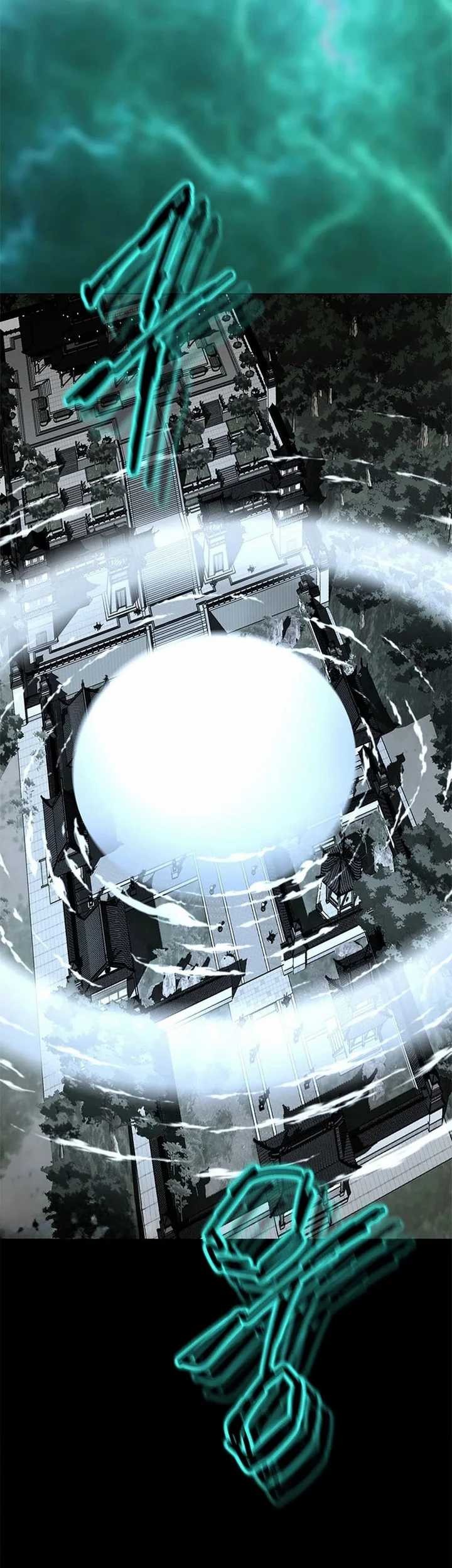 Invincible Territory Chapter 28 Gambar 29