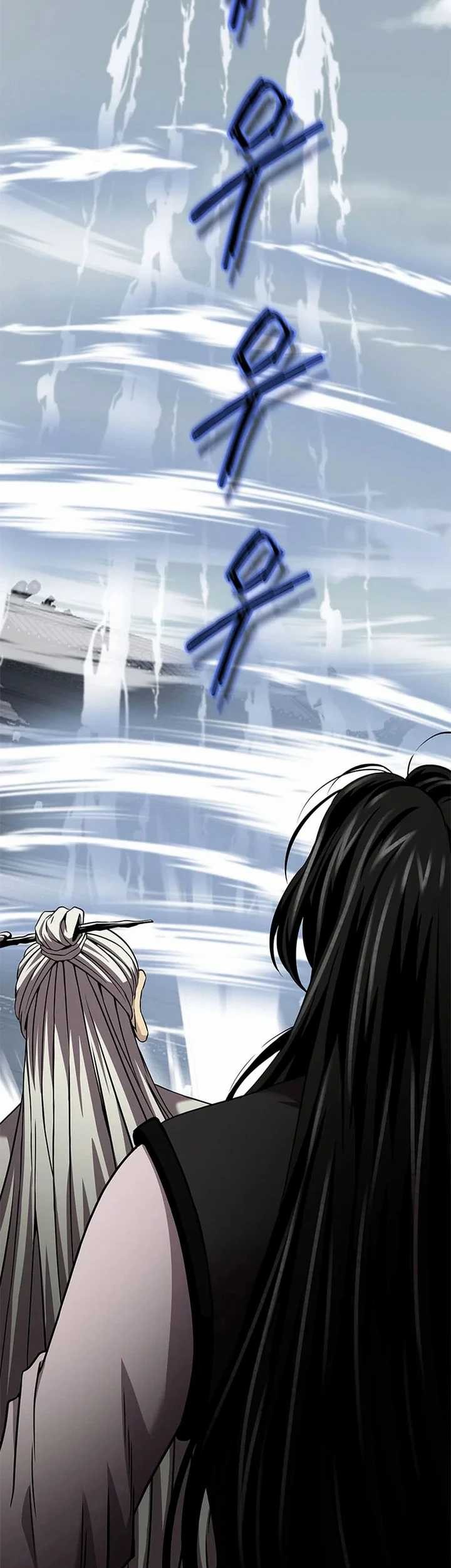 Invincible Territory Chapter 28 Gambar 55