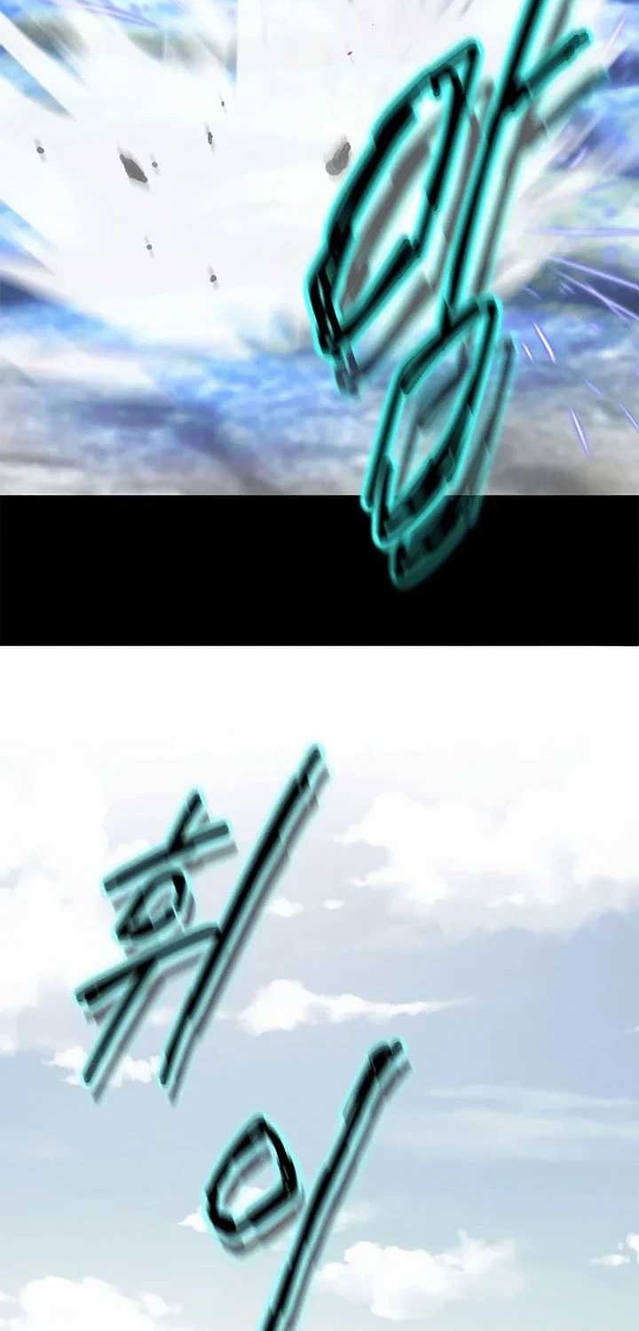 Invincible Territory Chapter 28 Gambar 6