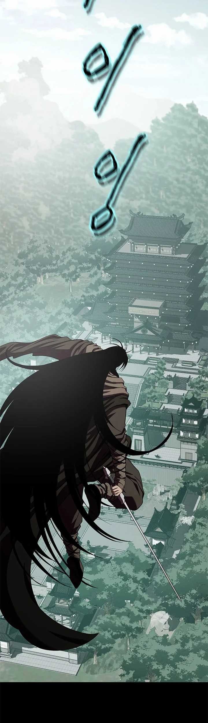 Invincible Territory Chapter 28 Gambar 7