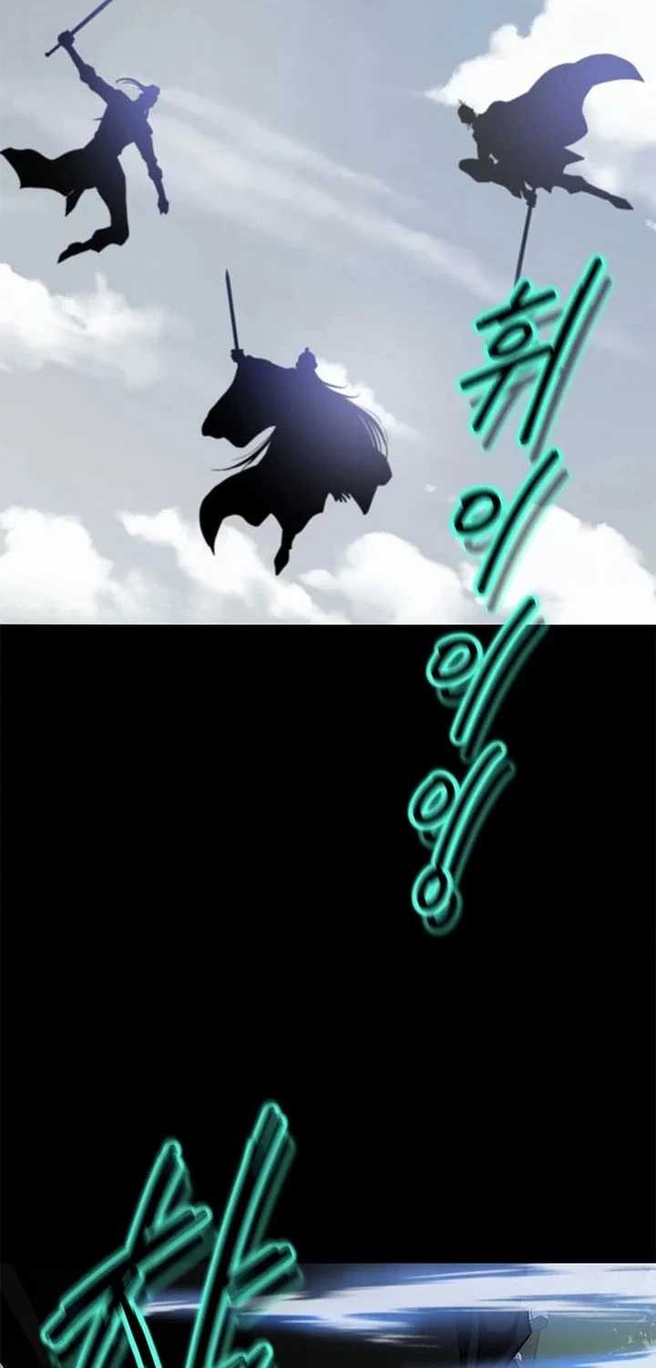 Invincible Territory Chapter 28 Gambar 14