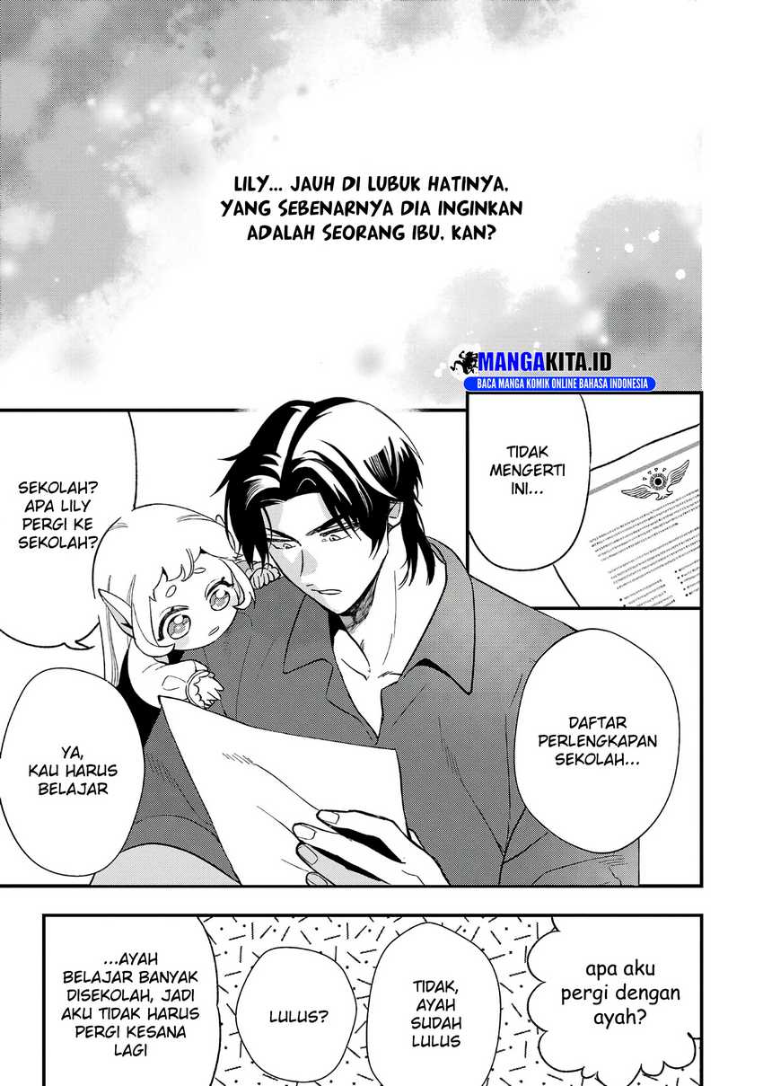 Urenokori no Dorei Elf wo Hirotta no de, Musume ni suru Koto ni shita Chapter 06 Gambar 15