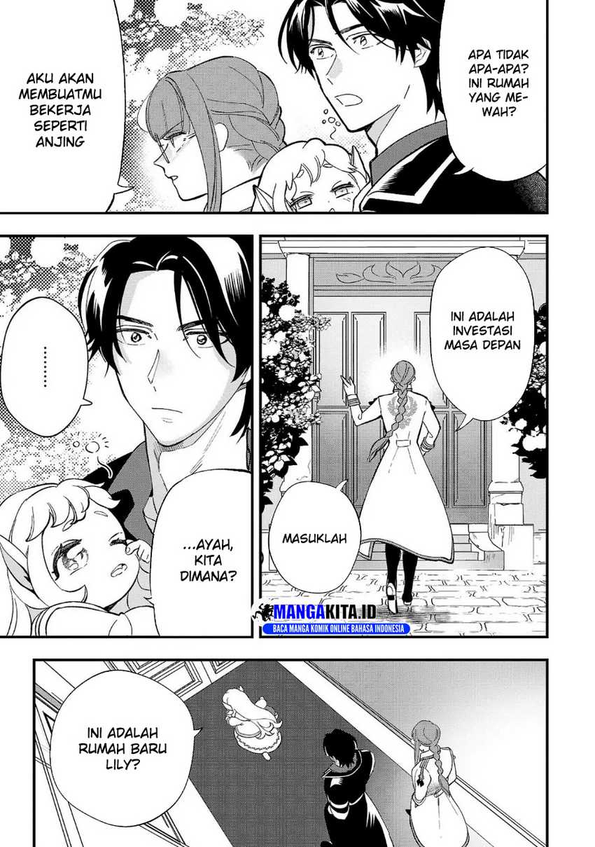 Urenokori no Dorei Elf wo Hirotta no de, Musume ni suru Koto ni shita Chapter 06 Gambar 5