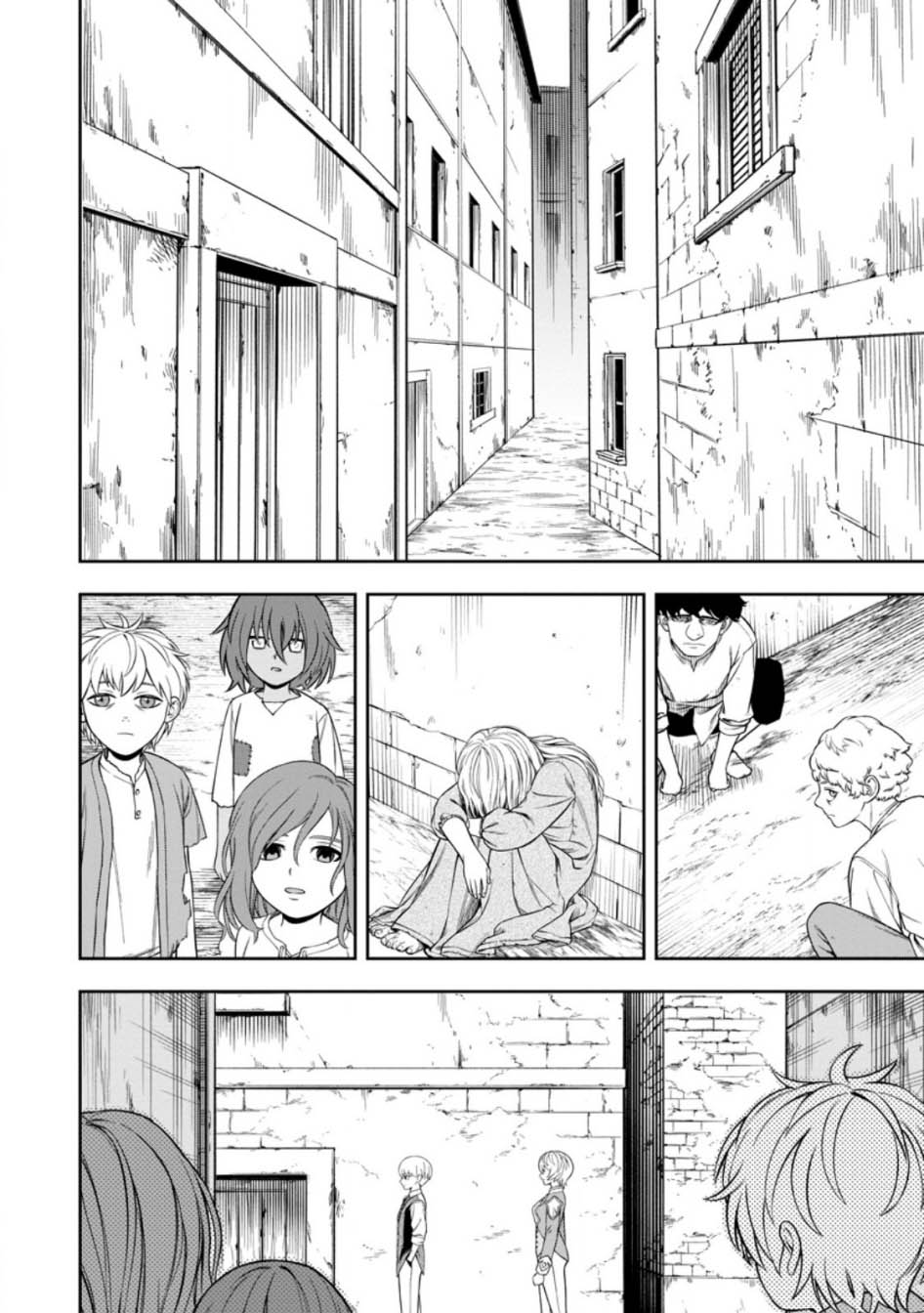 Kyou Senshina Mob, Mujikaku ni Honpen wo Hakai Suru Chapter 08 Gambar 13