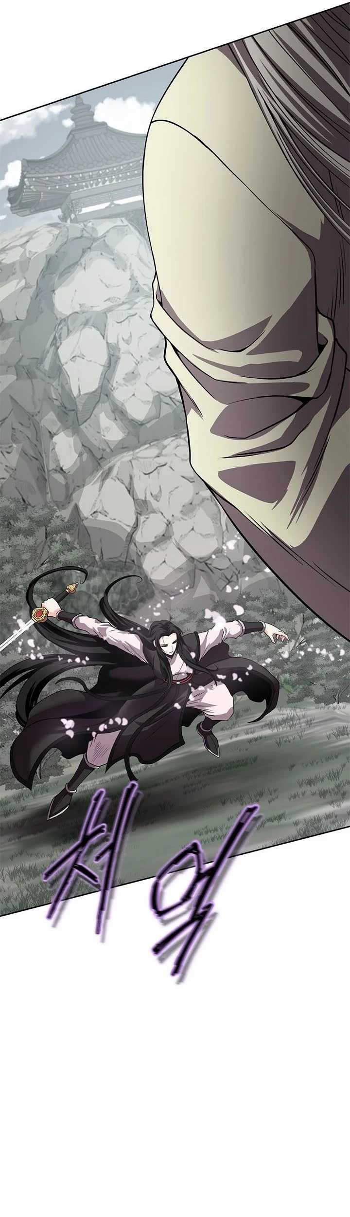 Invincible Territory Chapter 27 Gambar 21