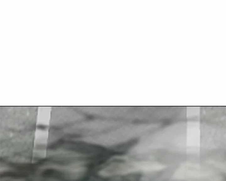 Invincible Territory Chapter 27 Gambar 32