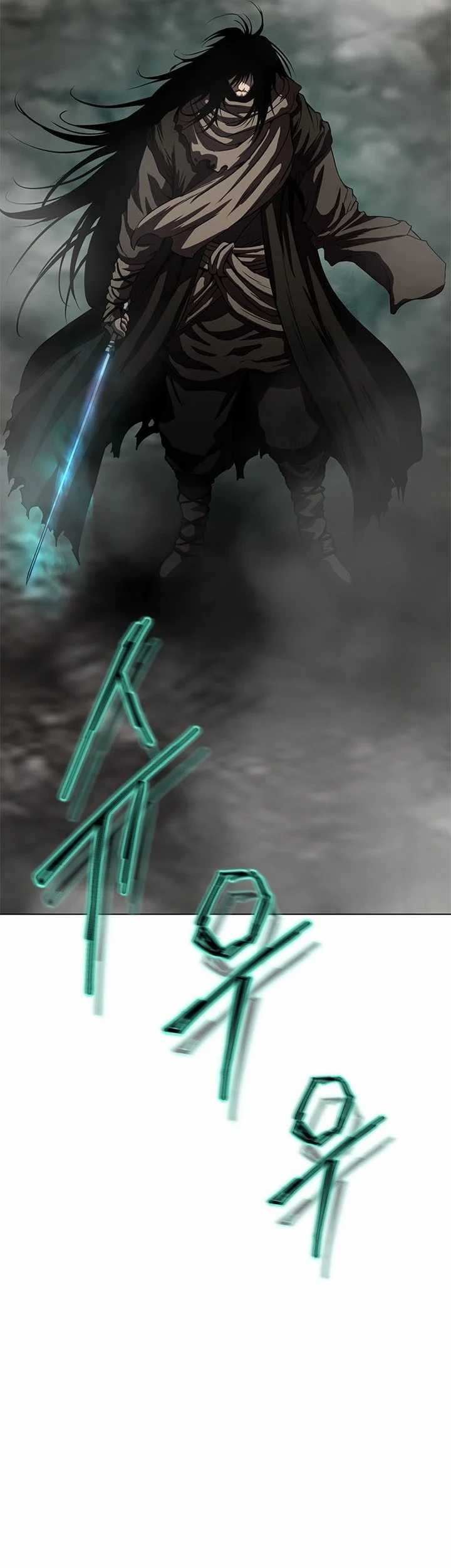 Invincible Territory Chapter 27 Gambar 33