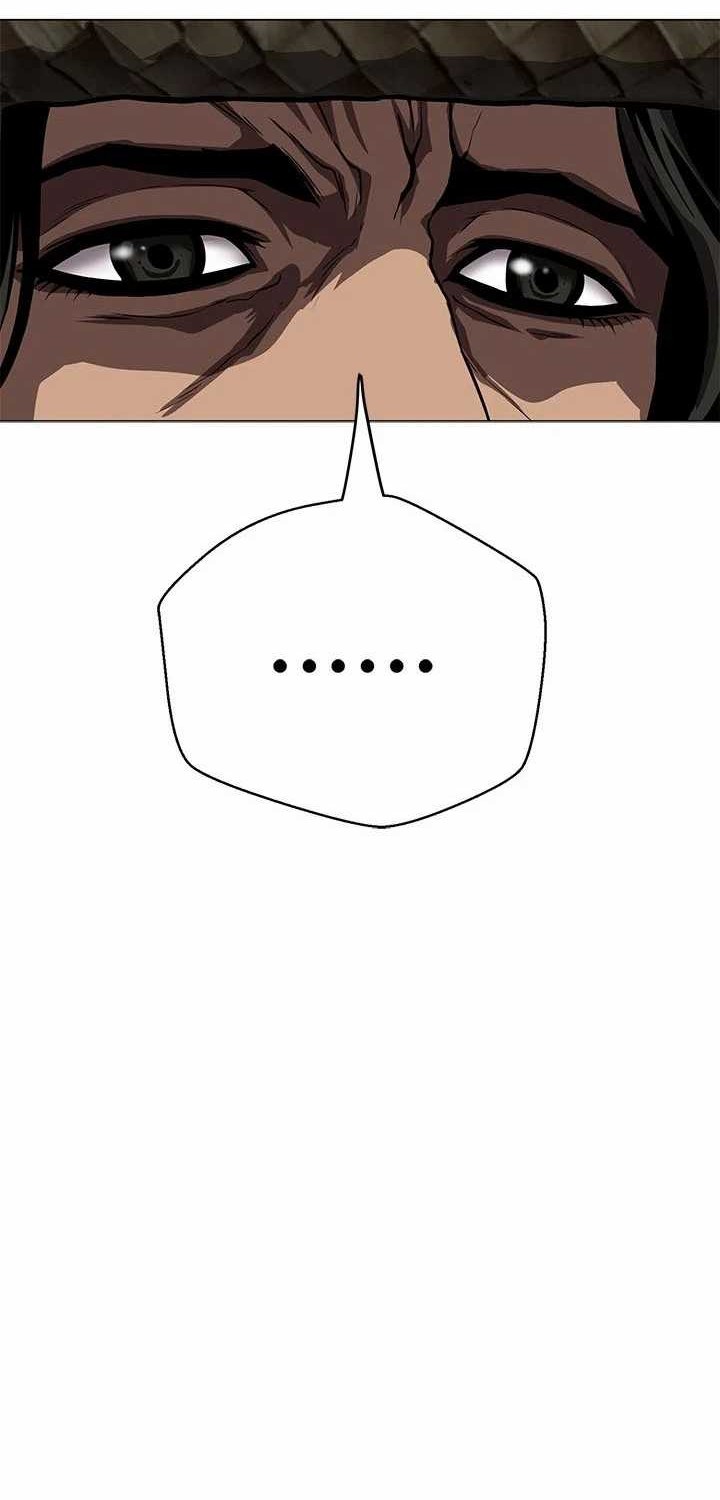 Invincible Territory Chapter 27 Gambar 82