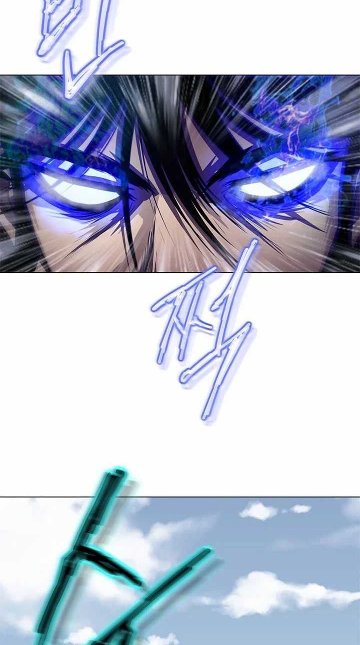 Invincible Territory Chapter 27 Gambar 14