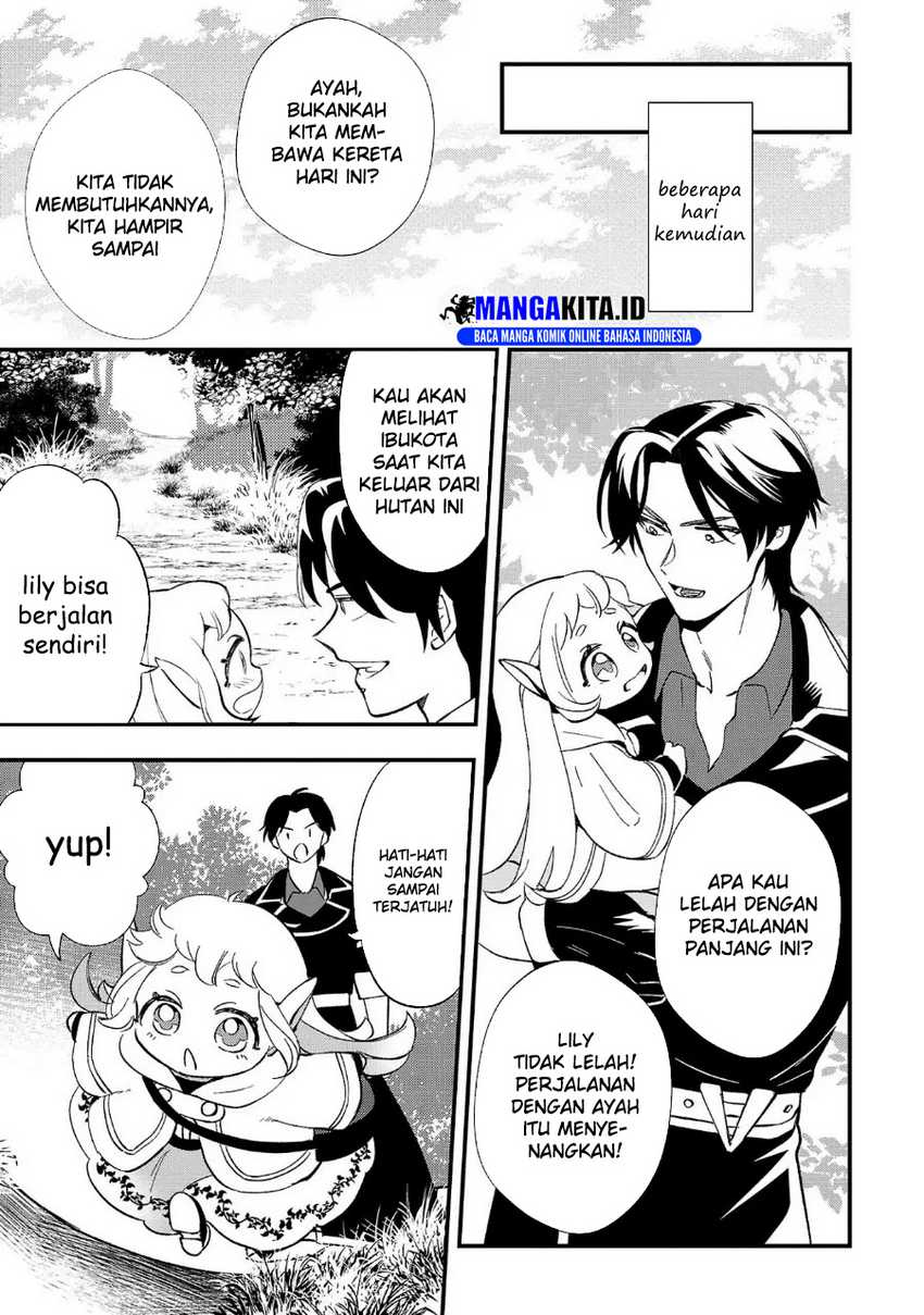 Urenokori no Dorei Elf wo Hirotta no de, Musume ni suru Koto ni shita Chapter 05 Gambar 10