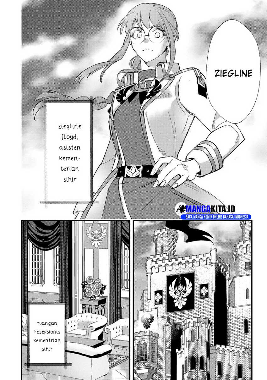 Urenokori no Dorei Elf wo Hirotta no de, Musume ni suru Koto ni shita Chapter 05 Gambar 19