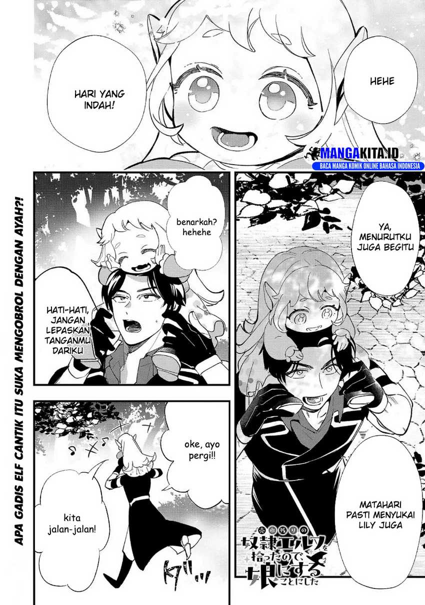 Baca Manga Urenokori no Dorei Elf wo Hirotta no de, Musume ni suru Koto ni shita Chapter 05 Gambar 2
