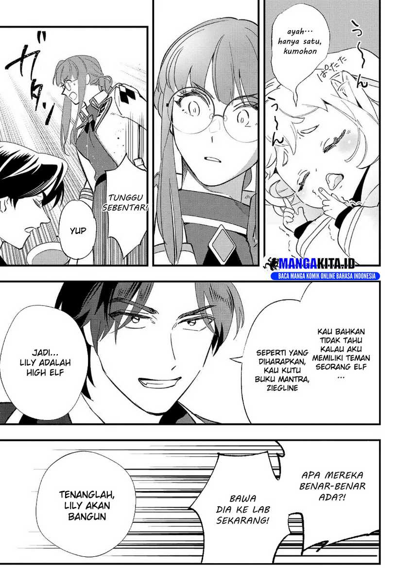 Urenokori no Dorei Elf wo Hirotta no de, Musume ni suru Koto ni shita Chapter 05 Gambar 22