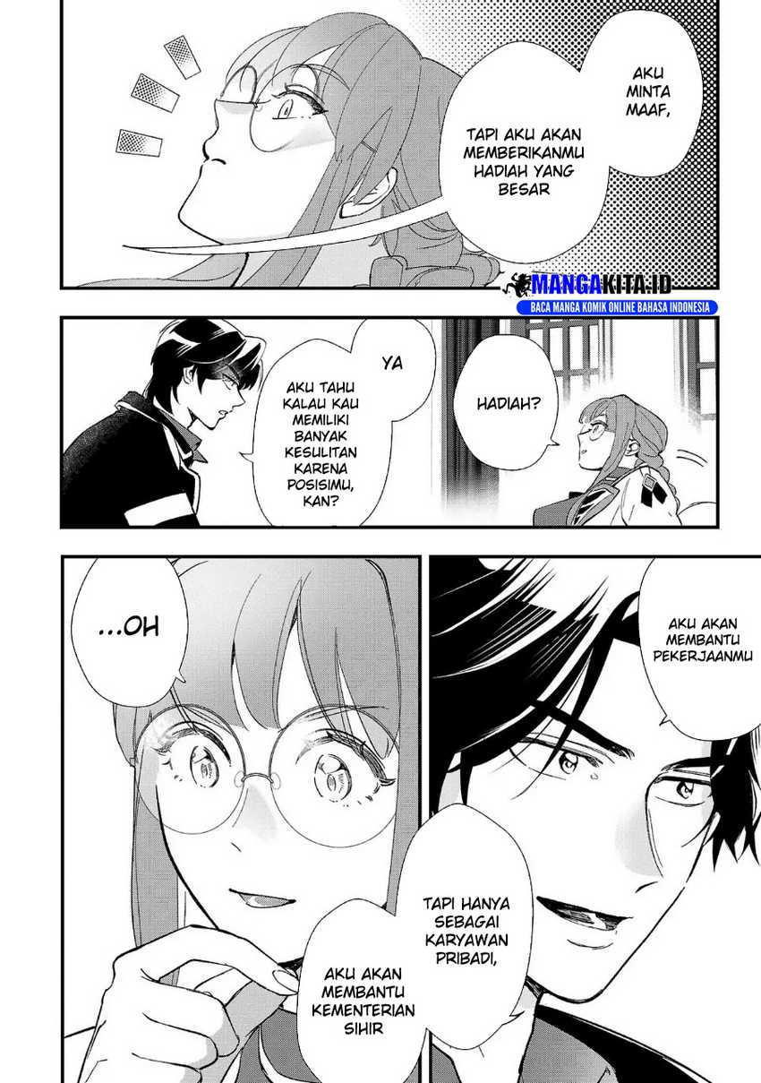 Urenokori no Dorei Elf wo Hirotta no de, Musume ni suru Koto ni shita Chapter 05 Gambar 27