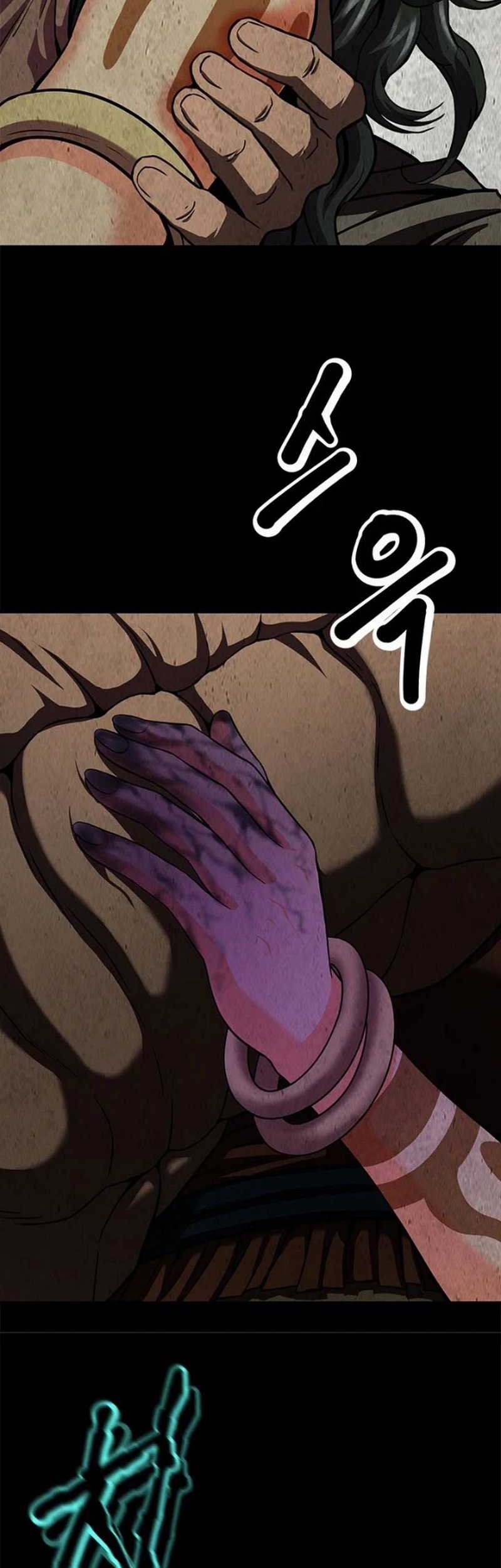 Invincible Territory Chapter 26 Gambar 75