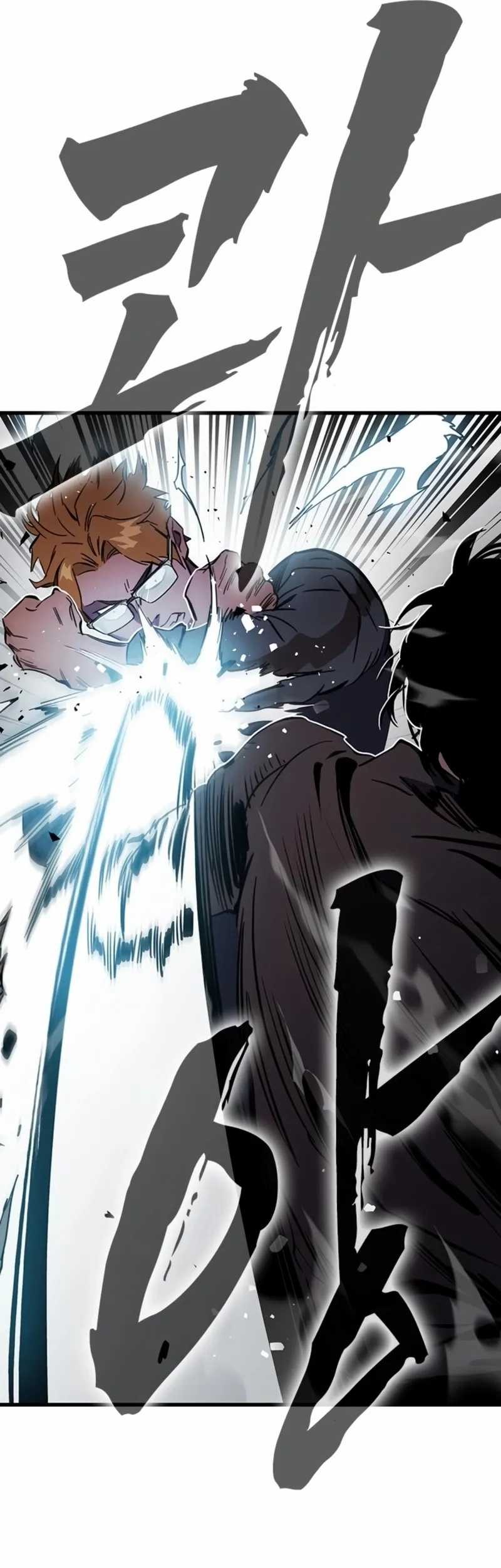 The Great War Chapter 15 Gambar 34