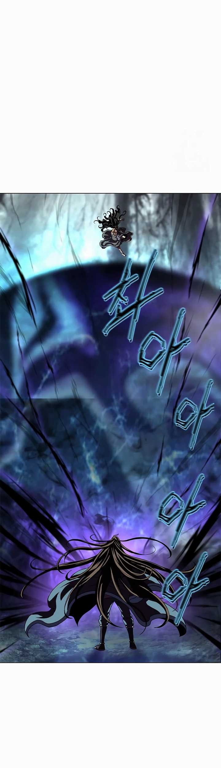 Invincible Territory Chapter 25 Gambar 25