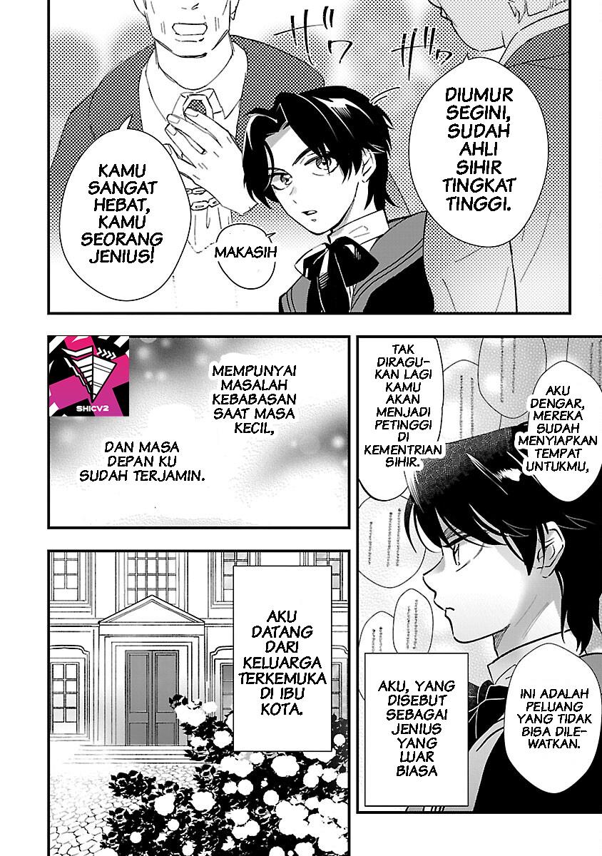 Urenokori no Dorei Elf wo Hirotta no de, Musume ni suru Koto ni shita Chapter 03 Gambar 15