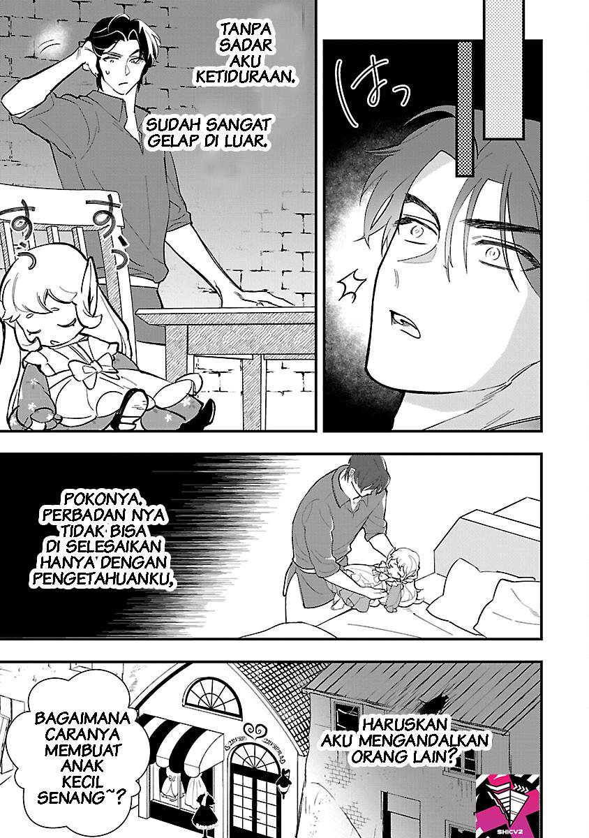 Urenokori no Dorei Elf wo Hirotta no de, Musume ni suru Koto ni shita Chapter 03 Gambar 18