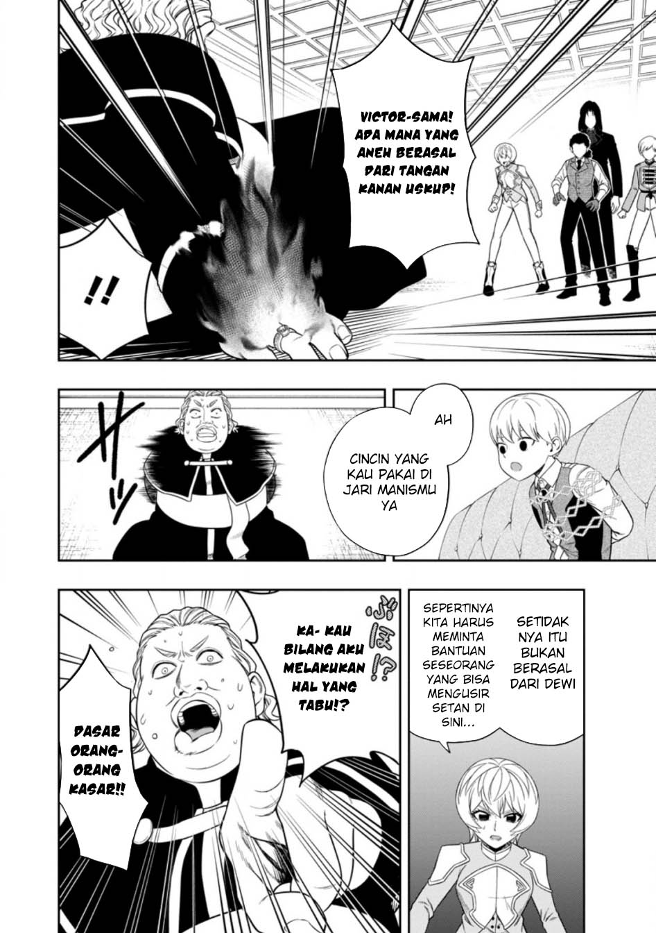 Kyou Senshina Mob, Mujikaku ni Honpen wo Hakai Suru Chapter 05 Gambar 11