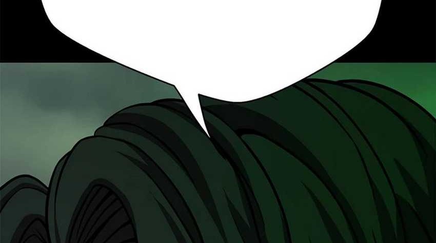 Invincible Territory Chapter 24 Gambar 31